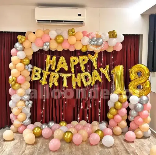 Joyful Balloon Arch